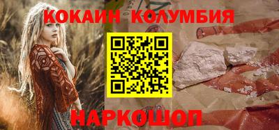винт Бугуруслан
