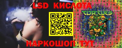 винт Бугуруслан