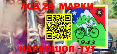 винт Бугуруслан