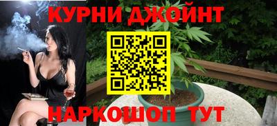 герыч Будённовск
