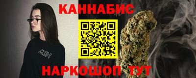 герыч Будённовск