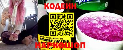 бошки Туймазы
