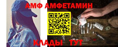 прущая мука Бузулук