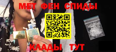 прущая мука Бузулук