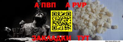 наркотики Тула